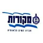 Mekorot